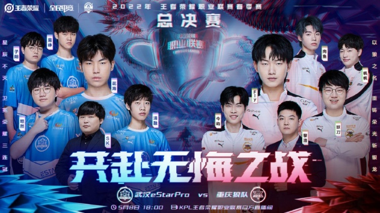 河南队方面