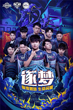 上的成熟进