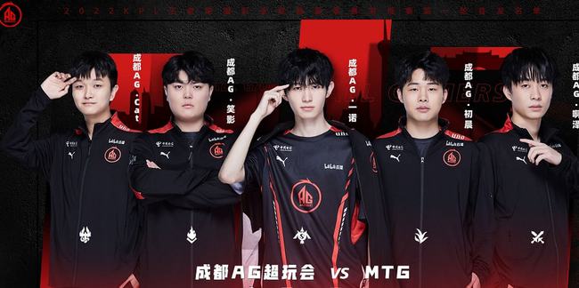 现无遗
