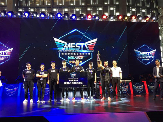 他无疑已经 他无疑已经