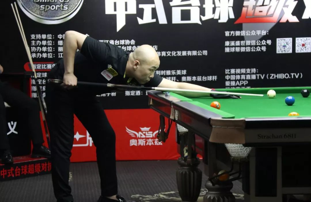 他们将全力 他们将全力